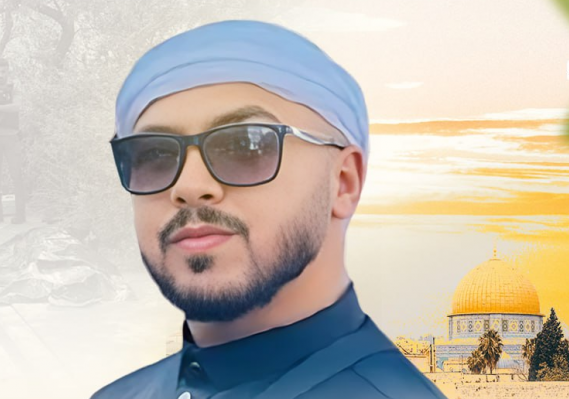 الشهيد مهند محمد سليمان المزارعة