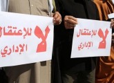 المعتقلون الإداريون يواصلون مقاطعتهم لمحاكم الاحتلال لليوم الـ148