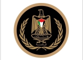 الرئاسة تدين استخدام الولايات المتحدة "الفيتو" لمنع حصول دولة فلسطين على العضوية الكاملة في الأمم المتحدة