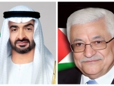 الرئيس يهنئ رئيس دولة الإمارات بالتعيينات القيادية الجديدة