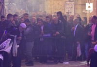 الاحتلال يقتحم حي باب حطة في القدس ويزيل زينة شهر رمضان