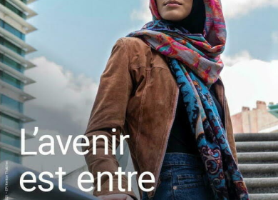 مرة أخرى.. حملة إعلانية أوروبية تثير الجدل حول الحجاب- (صورة)