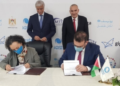 "التربية" و"الاتصالات" و"اليونيسف" و"بالتل" يوقعون اتفاقية لربط 76 مدرسة بالضفة بالانترنت