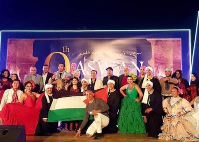 فلسطين تشارك في ختام مهرجان أسوان الدولي للثقافة والفنون