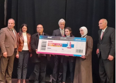 "التربية" تكرم الفائزين في مسابقة معرض فلسطين للعلوم والتكنولوجيا