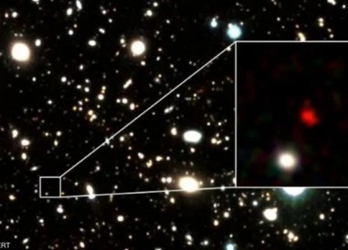 علماء يرصدون أبعد مجرة مكتشفة في الكون