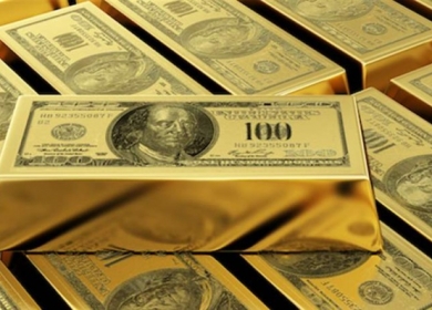أسعار صرف العملات مقابل الشيكل اليوم الثلاثاء