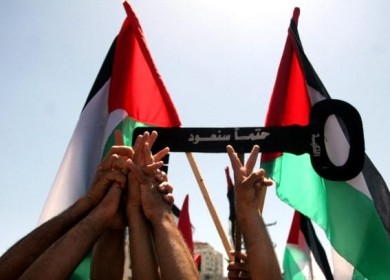 إيران: ذكرى النكبة تؤكد ضرورة قيام المجتمع الدولي بواجبه بالدفاع عن حقوق الشعب الفلسطيني