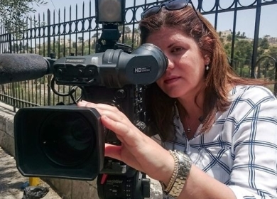 الأمم المتحدة تطلق اسم "شيرين أبو عاقلة" على برنامج الأمم المتحدة لتدريب الإعلاميين الفلسطينيين