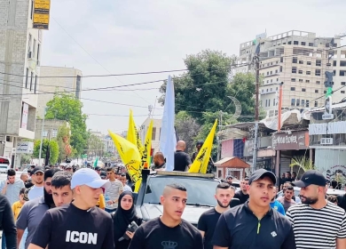 تشييع جثمان الشهيد الفتى أمجد الفايد في مخيم جنين