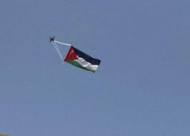 علم فلسطين يرفرف فوق مسيرة المستوطنين