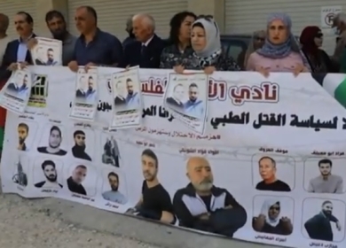 بيت لحم: وقفة اسناد للأسرى في سجون الاحتلال