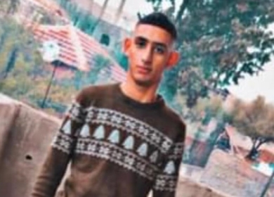 استشهاد طفل برصاص الاحتلال في قرية المدية غرب رام الله