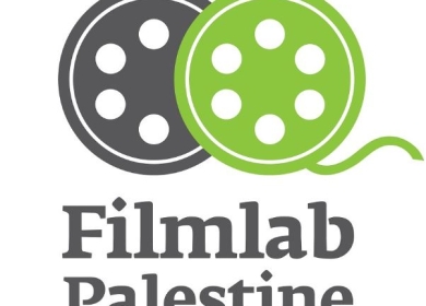 "فيلم لاب فلسطين" تعلن موعد إقامة الدورة التاسعة من مهرجان "أيام فلسطين السينمائية" الدولي