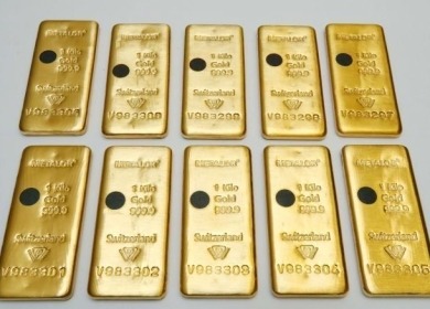 الذهب يرتفع مدعوما بانخفاض عوائد سندات الخزانة الأمريكية