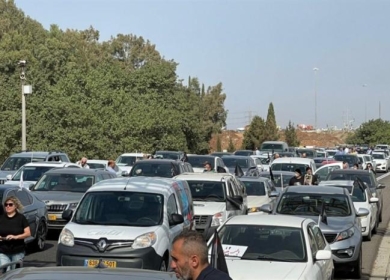 مسيرة مركبات في  كفر قرع بأراضي الـ48 رفضا للعنف والجريمة