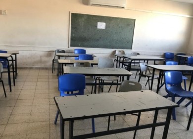 رفضا للمناهج المحرفة والإسرائيلية- اضراب في مدارس القدس يوم غد