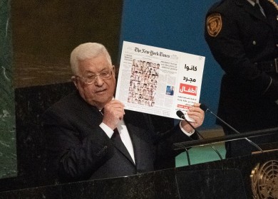خبير في مركز الأهرام: لم يعد هناك مبرر للمجتمع الدولي بعد خطاب الرئيس محمود عباس