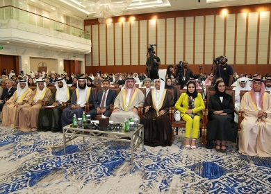 فلسطين تشارك في المؤتمر الدولي "قانون العقوبات والتدابير البديلة" بالبحرين