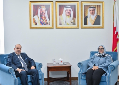السفير عارف يبحث مع وزيرة الصحة البحرينية أهمية تعزيز التعاون المشترك