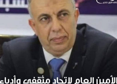 فَرِيقٌ  فِي الْجَنَّةِ، وَفَرِيقٌ  فِي السَّعِيرِ