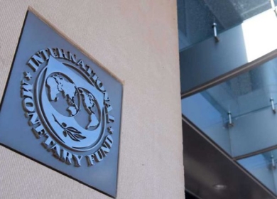صندوق النقد الدولي يمنح أوكرانيا مساعدة طارئة بقيمة 1,3 مليار دولار