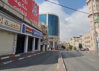 الإضراب يعم محافظات الوطن حدادا على روح الشهيد القائد أبو حميد