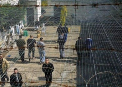 "الأسرى": أوضاع سيئة يعيشها المعتقلون في مركز توقيف "عتصيون"