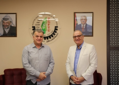 فلسطين تشارك في المؤتمر العام الخامس للاتحاد الدولي للنقابات في استراليا