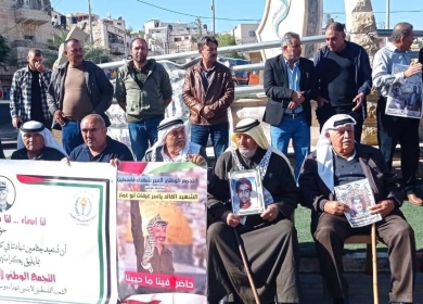 نابلس: وقفة اسناد للأسيرين ناصر أبو حميد ووليد دقة