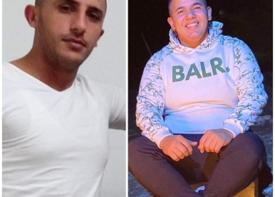 المجلس الوطني يدين إعدام الاحتلال شابين في مخيم جنين