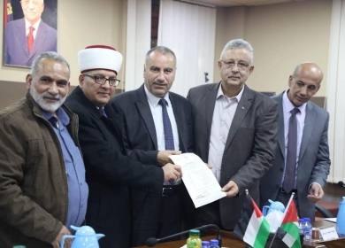 وزير الأوقاف يعلن إعادة تشكيل مجلس إدارة مستشفى الإسراء التخصصي بطولكرم