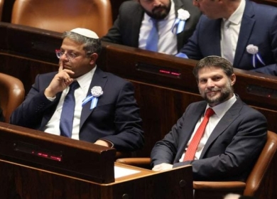 سموتريتش وبن غفير يهاجمان محكمة العدل الدولية