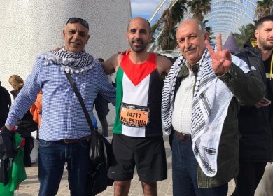 فلسطين تشارك في ماراثون بلنسيا الدولي باسبانيا