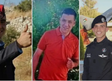 استشهاد ثلاثة من مرتبات الأمن العام الأردني