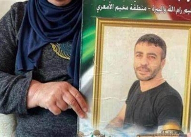 خان يونس: وقفة تنديد باغتيال الأسير أبو حميد ومطالبة بتسليم جثمانه