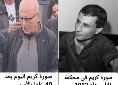 كريم يونس: باب السجن الذي فُتح