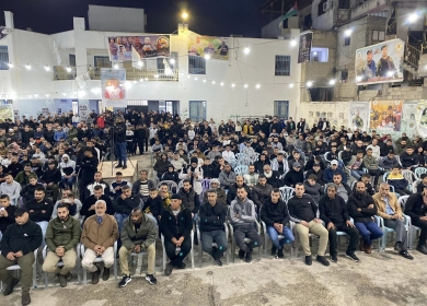مهرجان تأبين لشهداء محافظة جنين
