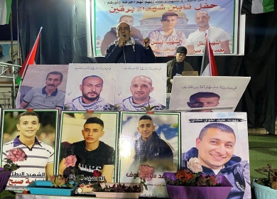 "فتح" تؤبن شهداء برقين محمد ونور غنيم ومحمد صبح