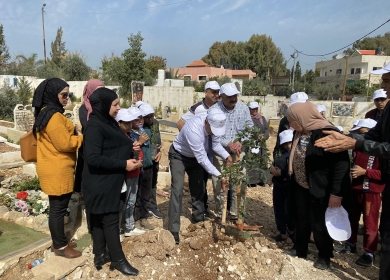 الاحتفال باليوم الوطني للبيئة