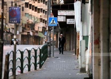 الإضراب الشامل يعم محافظات الضفة حدادا على أرواح شهداء مجزرة جنين