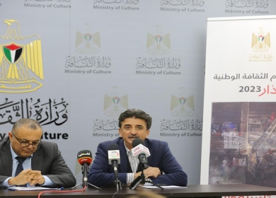إطلاق فعاليات يوم الثقافة الوطنية واختيار الموسيقار حسين نازك شخصية العام
