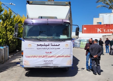 البكري: إرسال خمس شاحنات من "حقائب النوم" إلى متضرري الزلزال في تركيا