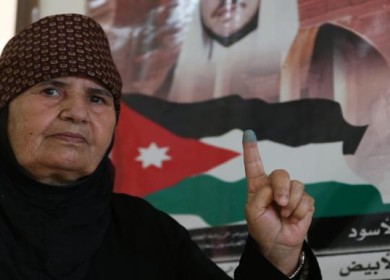"فانا": المرأة الأردنية أمام فرصة تاريخية لتعزيز حضورها في البرلمان عبر بوابة الأحزاب
