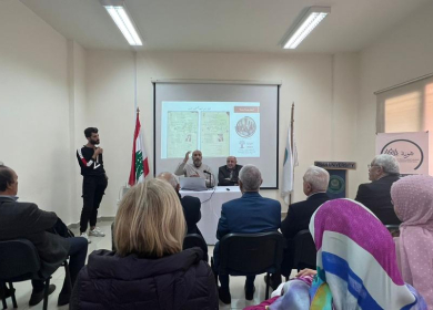 الجنان - صيدا تحيي يوم الأرض بندوة فلسطين عودتنا قريبة