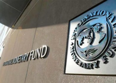 البنك الدولي يحث دول الشرق الأوسط وشمال أفريقيا على تعزيز الحماية الاجتماعية