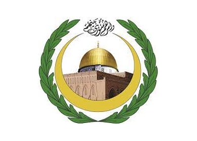 اجتماع طارئ لاتحاد مجالس منظمة التعاون الإسلامي حول عدوان الاحتلال على القدس و"الأقصى"