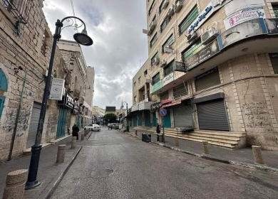 الإضراب الشامل يعم بيت لحم حدادا على روح الشهيد صباح