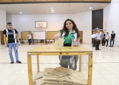انطلاق انتخابات اتحاد مجلس طلبة جامعة بيت لحم