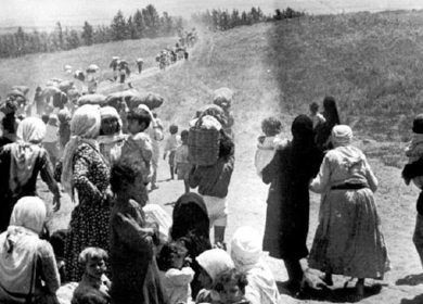 الفلسطينيون يحيون الذكرى 75 للنكبة بمشاركة الأمم المتحدة
